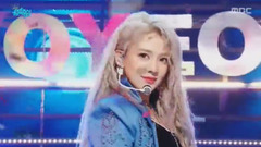 孝渊(少女时代) - Wannabe - MBC音乐中心现场版 17/06/03