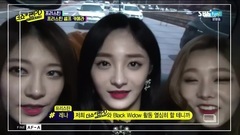 PRISTIN - SBS funE <The Show Fan PD>