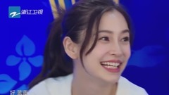 邓超,Angelababy,迪丽热巴,鹿晗 - 心意满满 礼物收不停