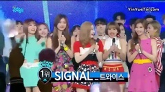 TWICE - 8th Win & Encore