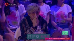 汪苏泷 - 心乱飞 汪苏泷