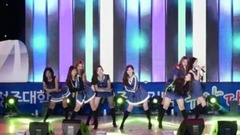 gugudan - Good Boy