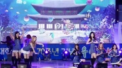 gugudan - Wonderland