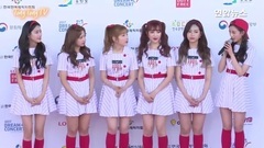 April(韩国) - 2017梦想演唱会红毯