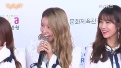gugudan - 2017梦想演唱会红毯