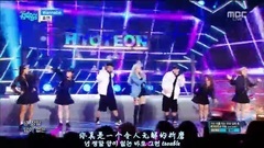 孝渊(少女时代) - Wannabe