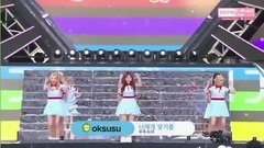宇宙少女,程潇,COSMIC GIRL - I Wish-2017梦想演唱会现场版 17/06/03
