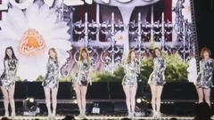 Hello Venus - Would you like tea