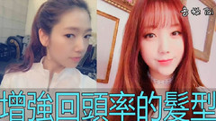 朴信惠,韩国群星,Kei(Lovelyz),信飞(GFriend) - 剪了回头率100%!韩国欧巴最希望女友剪得6款发型!