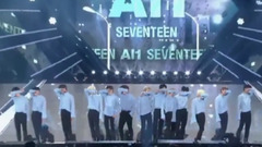 Seventeen - Don’t Wanna Cry - 2017 Dream Concert现场版 17/06/03