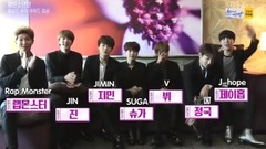田柾国(防弹少年团),V(防弹少年团) - 防弹少年团拉斯维加斯行cut
