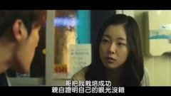 韩国群星,影视原声 - 电影<危险的传闻> cut