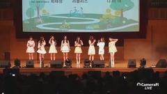 Lovelyz,DIA - 第一届平泽市青少年海洋历史Concert全场