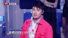 陈赫 - 陈赫 - 找自己