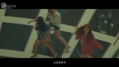 Sistar - Lonely