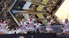 DIA - Will You Go Out With Me