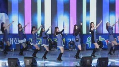 gugudan - Good Boy