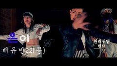 韩国群星 - Nalari