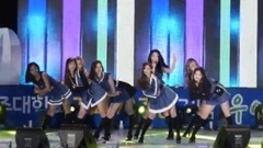 gugudan - Good Boy