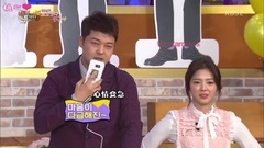 IU - IUcut