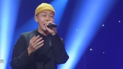 Loco - 你不知道