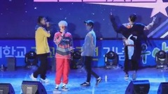Winner - REALLY REALLY
