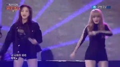 CLC - No Oh Oh&Hobgoblin