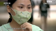 王源 - 央视少儿频道纪录片第五集 王源CUT