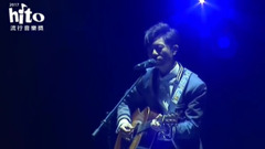韦礼安 - intro&在意 现场版 17/06/04