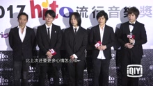 五月天 - 五月天被封“最持久乐团” 阿信神反应全场笑翻
