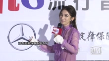 群星 - 田馥甄飘仙气王心凌窗帘外穿 林俊杰狮子五月天Man爆