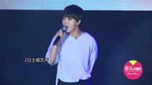 艺声 - SJ艺声撩妹技术超强