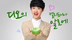 都暻秀(EXO) - Nature Republic 自然乐园 CF 都暻秀CUT