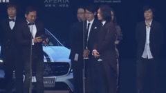 五月天 - 五月天领奖部分
