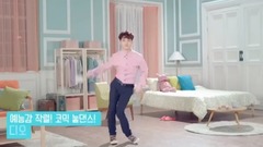 都暻秀(EXO) - EXO SKT LTE CF D.O.都暻秀CUT