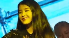 IU - You & I