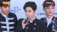 EXO - 2017 DREAM CONCERT Red Carpet