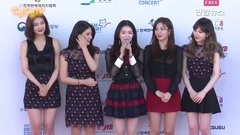 Red Velvet - 2017 DREAM CONCERT Red Carpet