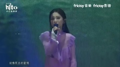 田馥甄 - Hebe田馥甄HitFM最爱歌手 hito女歌手-Hito流行音乐奖现场版 17/06/05