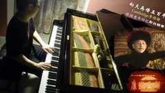 华语群星,影视原声,音乐短片 - 向天再借五百年