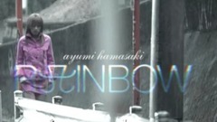 滨崎步 - RAINBOW