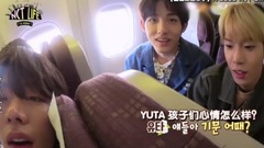 NCT 127 - NCT LIFE in 大阪 预告1