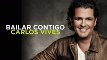 Carlos Vives - Bailar Contigo (Cover Audio)