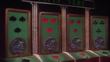 Tapis vert (Video - Sketch)