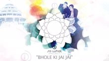 Bhole Ki Jai Jai