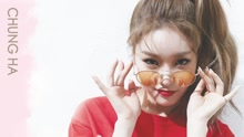 金请夏 - 金请夏 - Why Don't You Know
