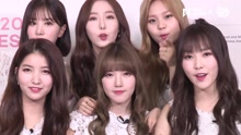GFriend - GFRIEND - Me Gustas Tu - KCON 2017 JAPAN