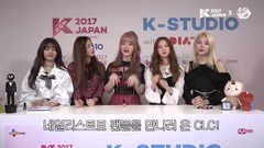 CLC - KCON NAIL SHOP CLC