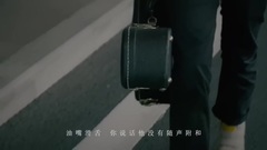 程恢弘 - 有腔有调