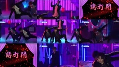 韩国群星,韩国综艺,NU'EST - 请打开(个人九宫格)
